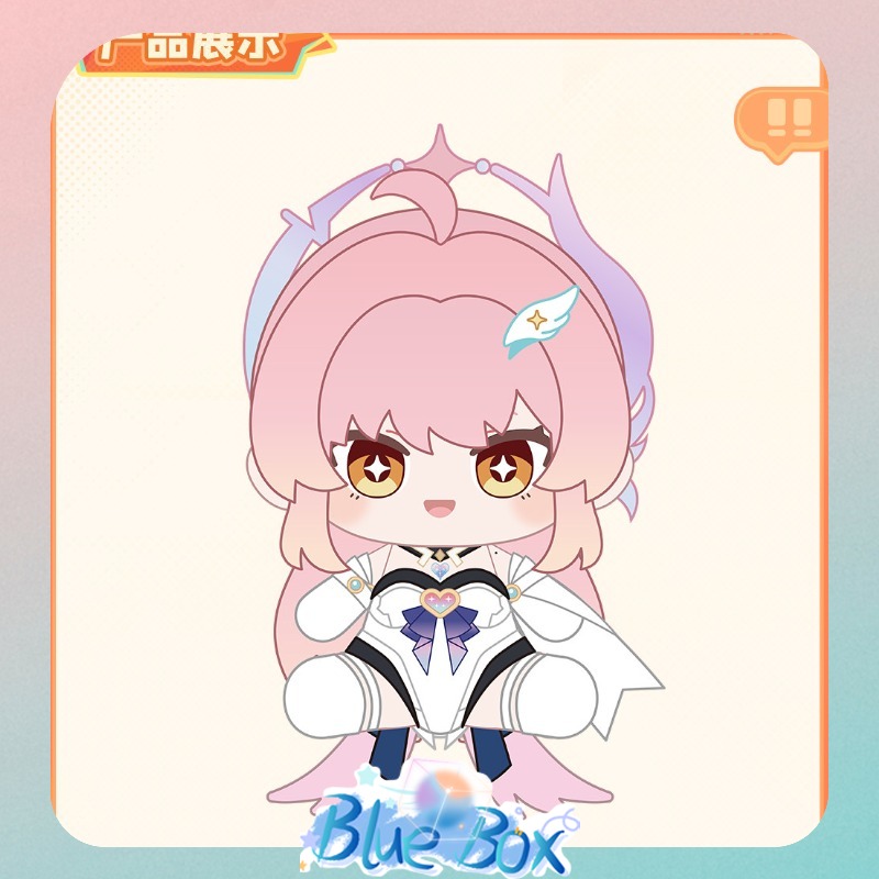 Anime Merchandise China - Official Wuthering Waves Fluffy Companion Series