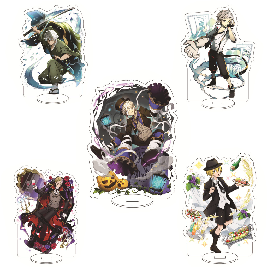 Anime Manga Merchandise - 16CM Anime ‌Bungo Stray Dogs Nakajima
