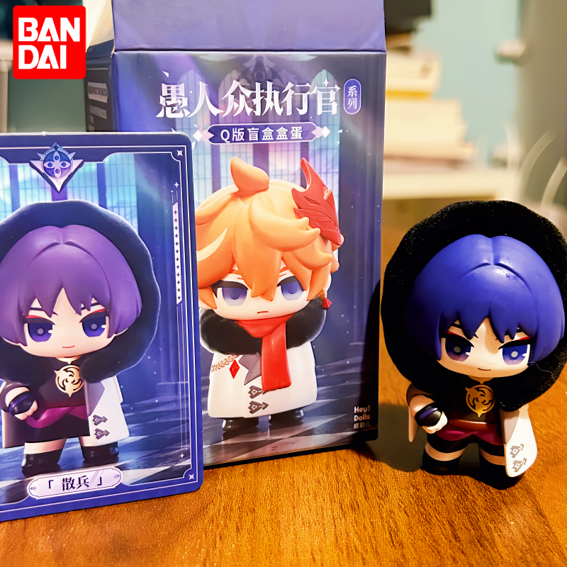 Anime Merchandise China - In Stock Genshin Impact Fatui Harbinger