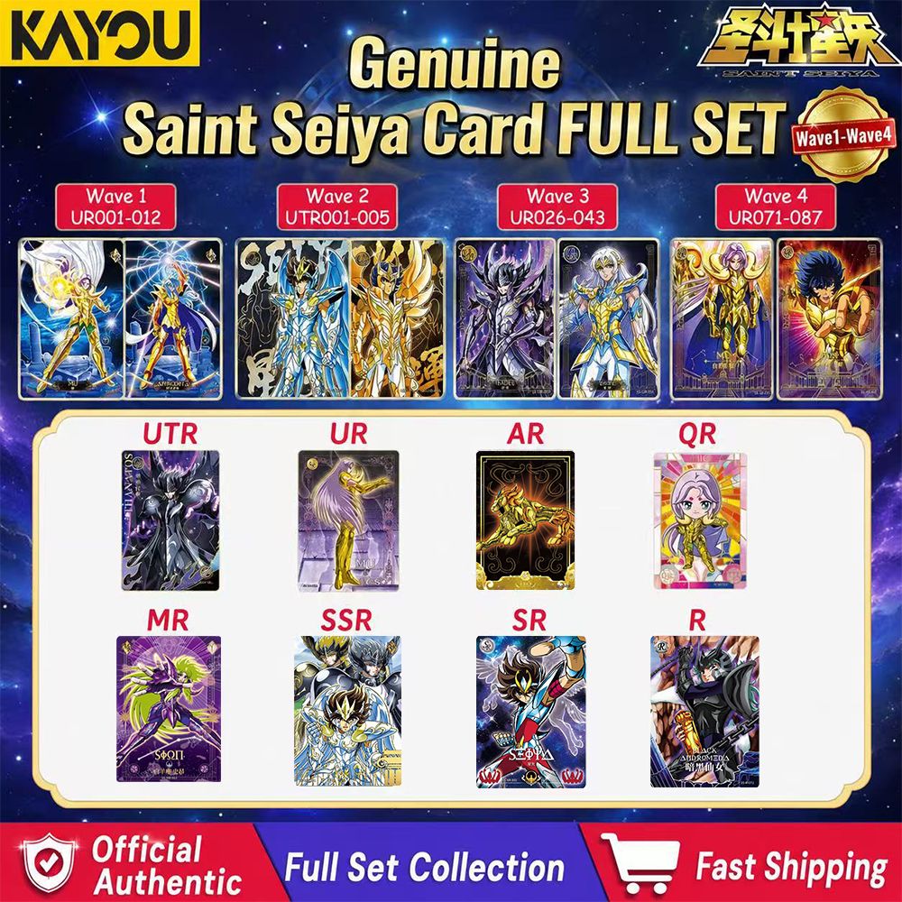 R/Anime Merchandise - Genuine Kayou Saint Seiya Cards Wave1-Wave4