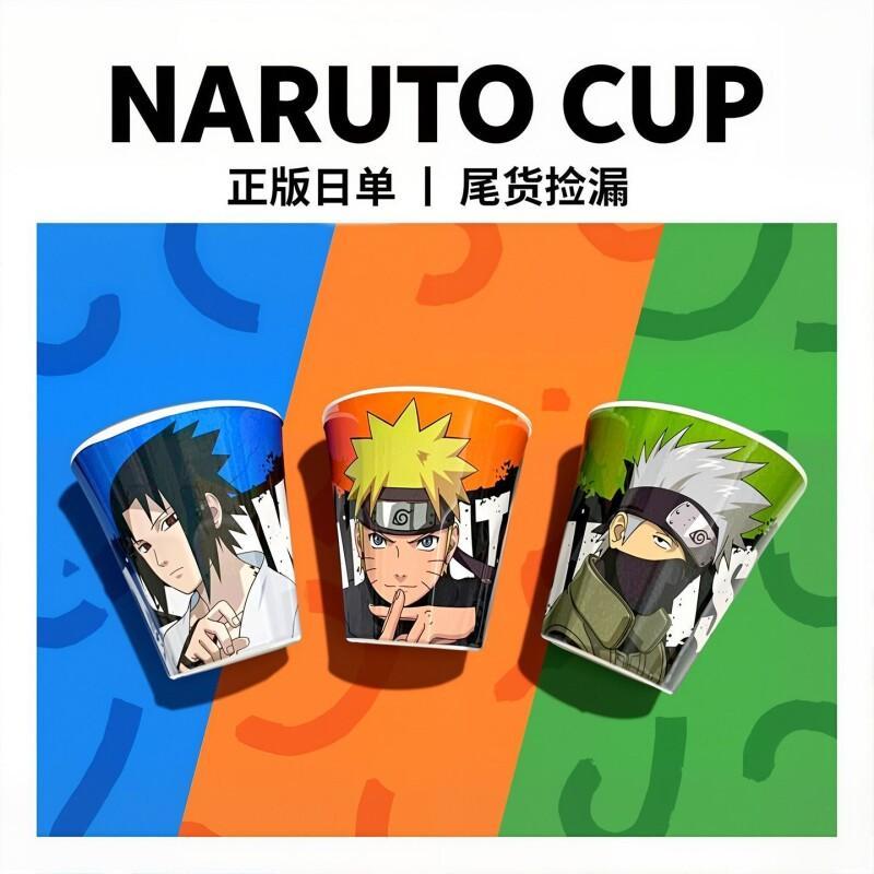 BANDAI Naruto Uzumaki Naruto U - مراجعة Anime Merchandise For Kids وسعره