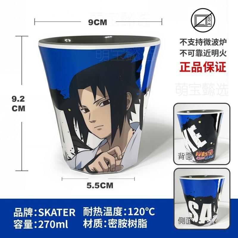 BANDAI Naruto Uzumaki Naruto U - مراجعة Anime Merchandise For Kids وسعره