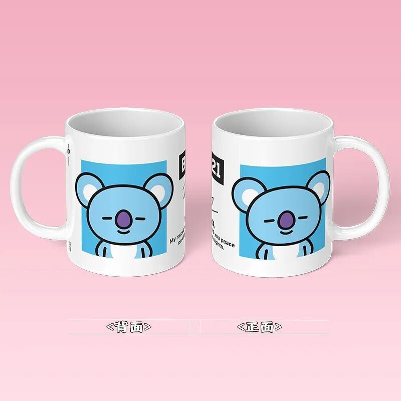 BT21 Cooky anime cartoon cute  - مراجعة Anime Merchandise Mugs وسعره