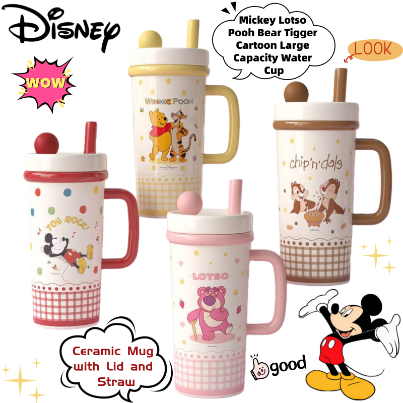 Disney Mickey Lotso Pooh Bear  - مراجعة Anime Merchandise Mugs وسعره
