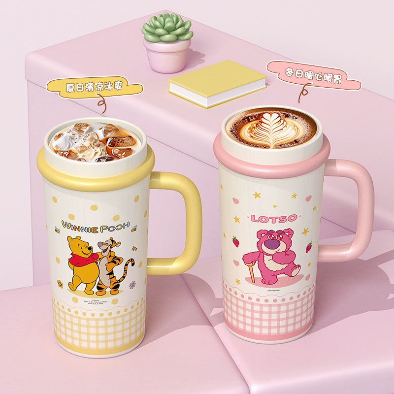 Disney Mickey Lotso Pooh Bear  - مراجعة Anime Merchandise Mugs وسعره