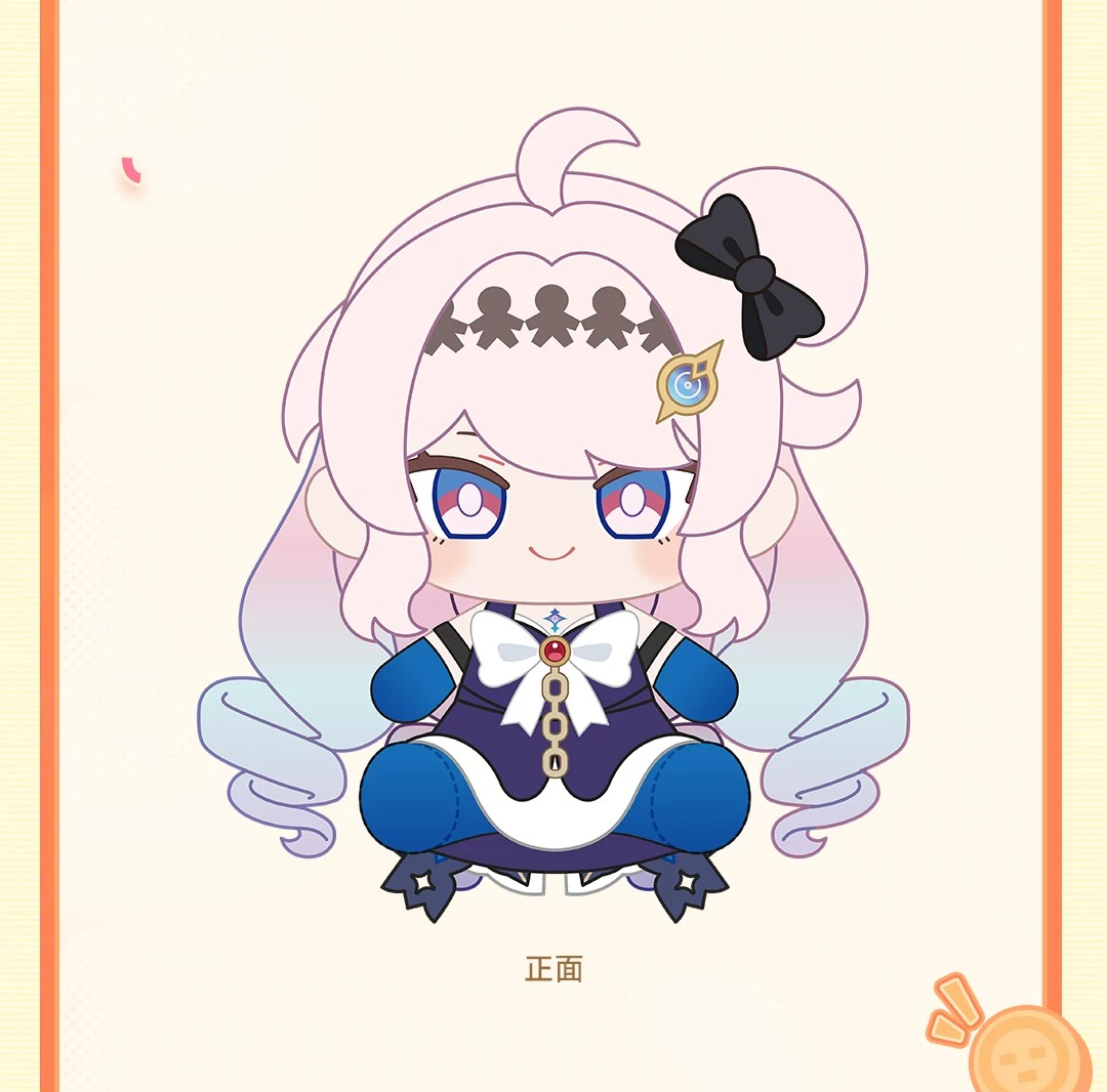 Official Wuthering Waves Fluff - مراجعة Anime Merchandise China وسعره