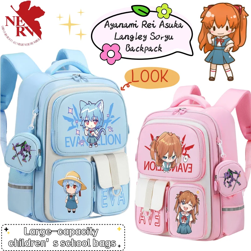 EVA Ayanami Rei Asuka Langley  - مراجعة Anime Merchandise For Kids وسعره