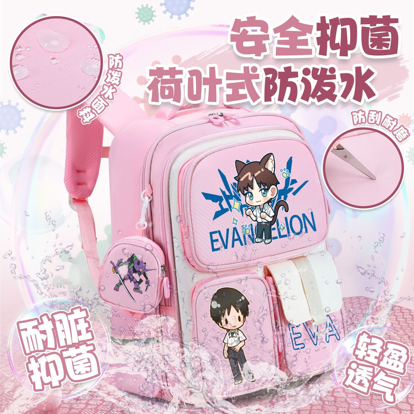 EVA Ayanami Rei Asuka Langley  - مراجعة Anime Merchandise For Kids وسعره