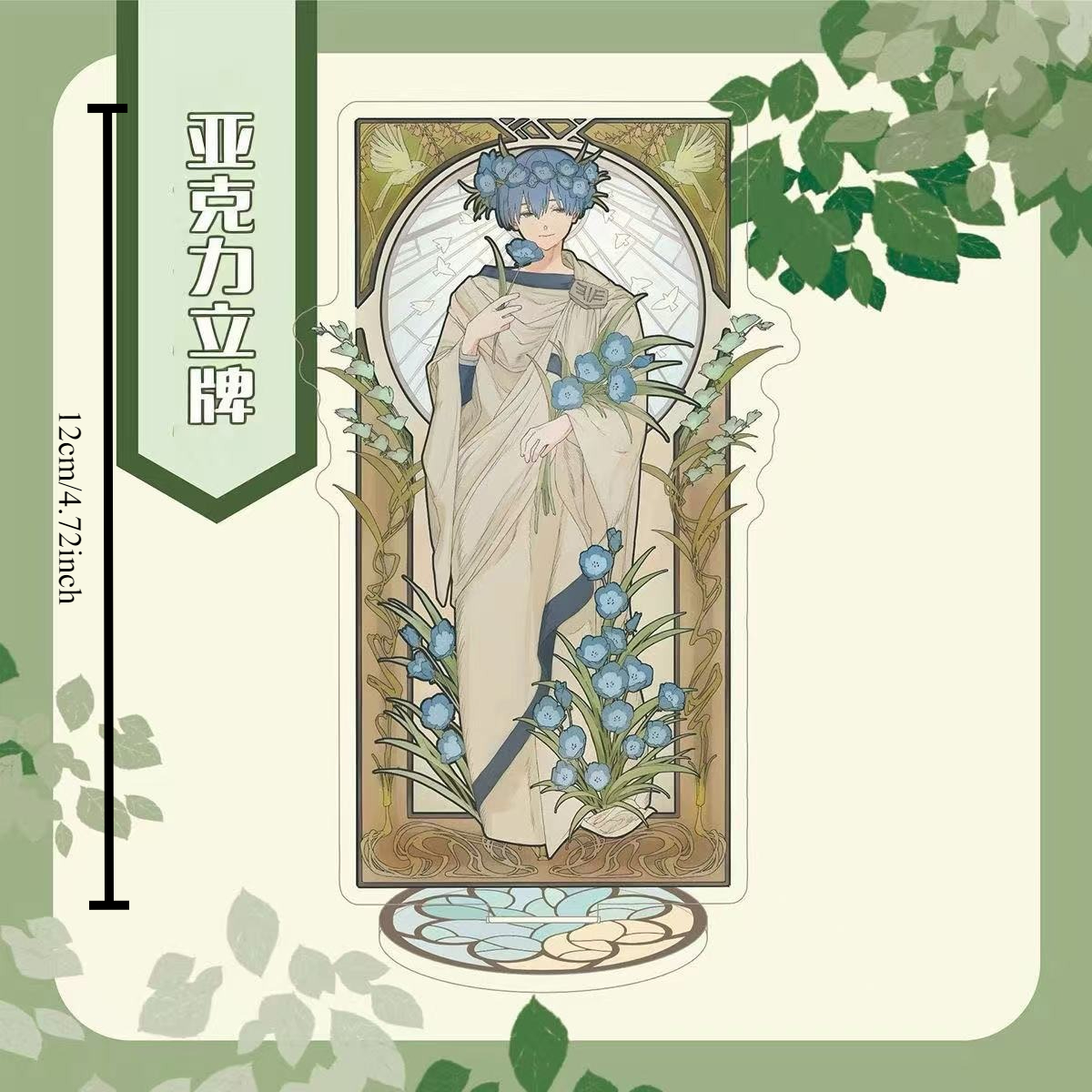 Frieren: Beyond Journey's End  - مراجعة Anime Manga Merchandise وسعره