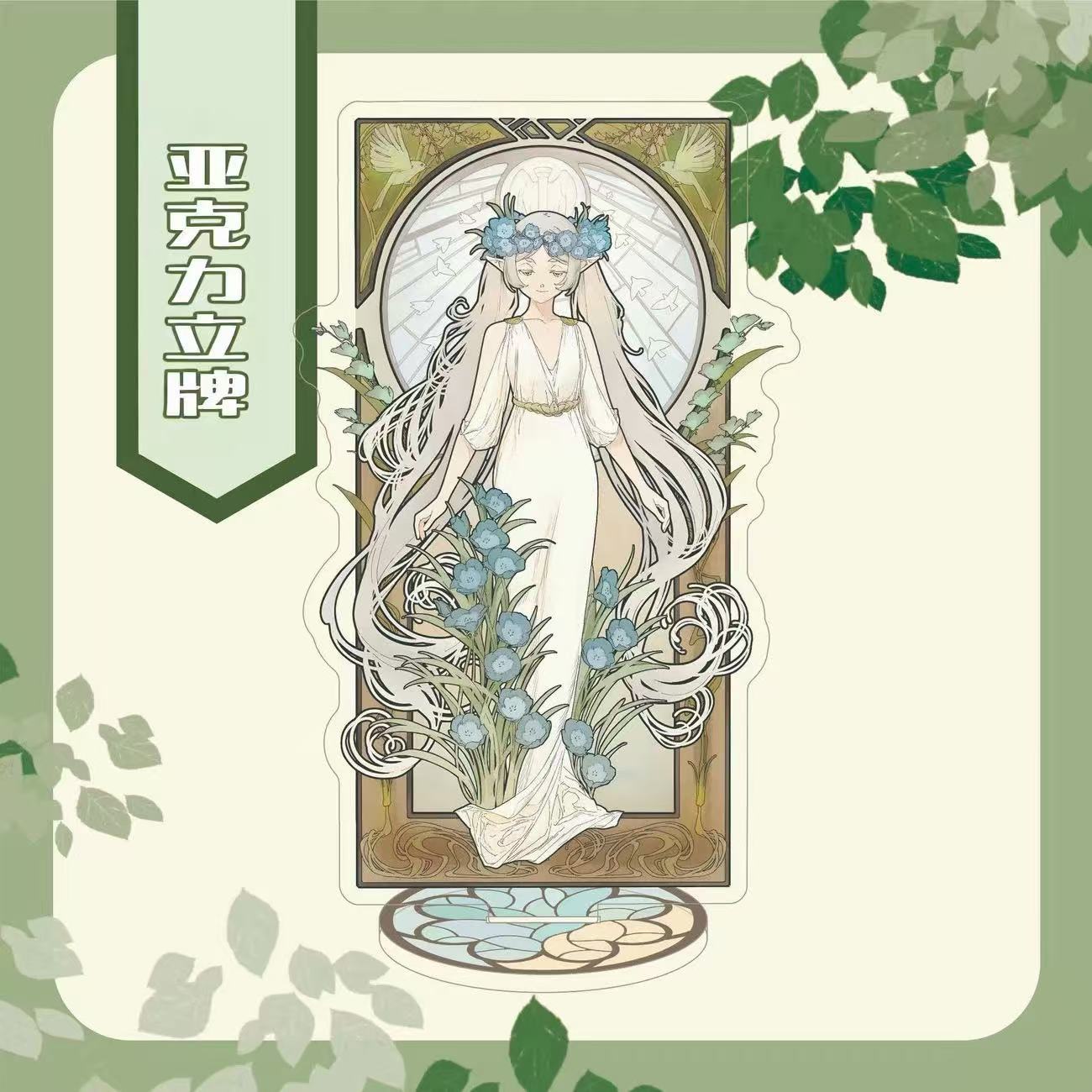 Frieren: Beyond Journey's End  - مراجعة Anime Manga Merchandise وسعره