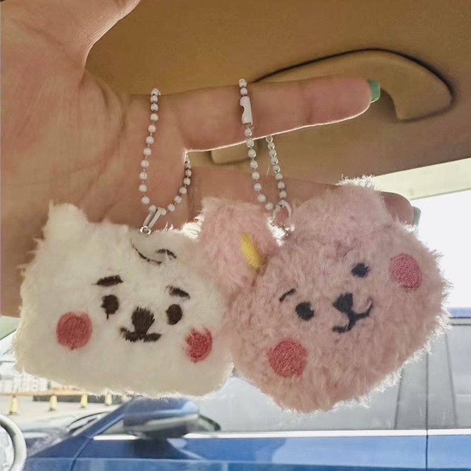 BT21 anime merchandise cartoon - مراجعة Anime Merchandise For Girls وسعره