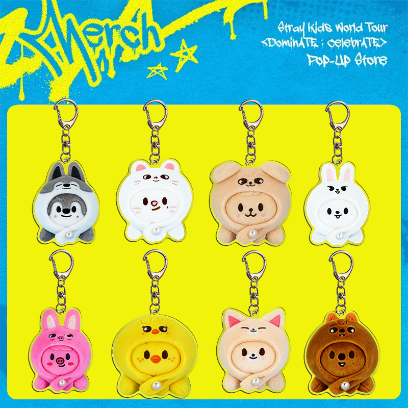 NEW 5cm SKZOO Stray Kids World - مراجعة Anime Merchandise For Kids وسعره