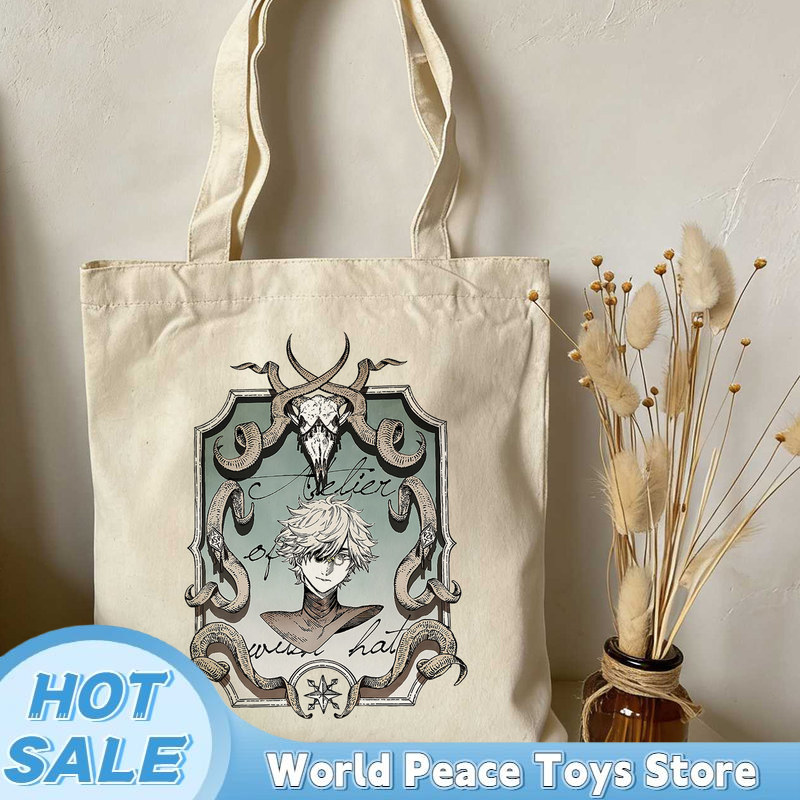 Japanese Witch Hat Atelier Can - مراجعة Anime Tote Bag وسعره