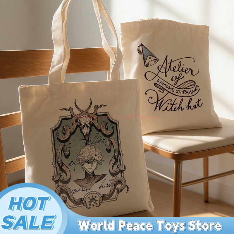 Japanese Witch Hat Atelier Can - مراجعة Anime Tote Bag وسعره