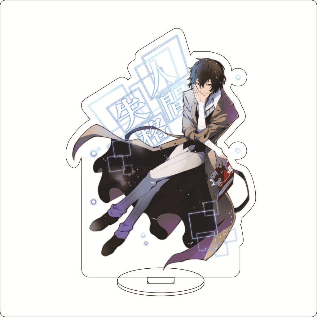 16CM Anime ‌Bungo Stray Dogs N - مراجعة Anime Manga Merchandise وسعره