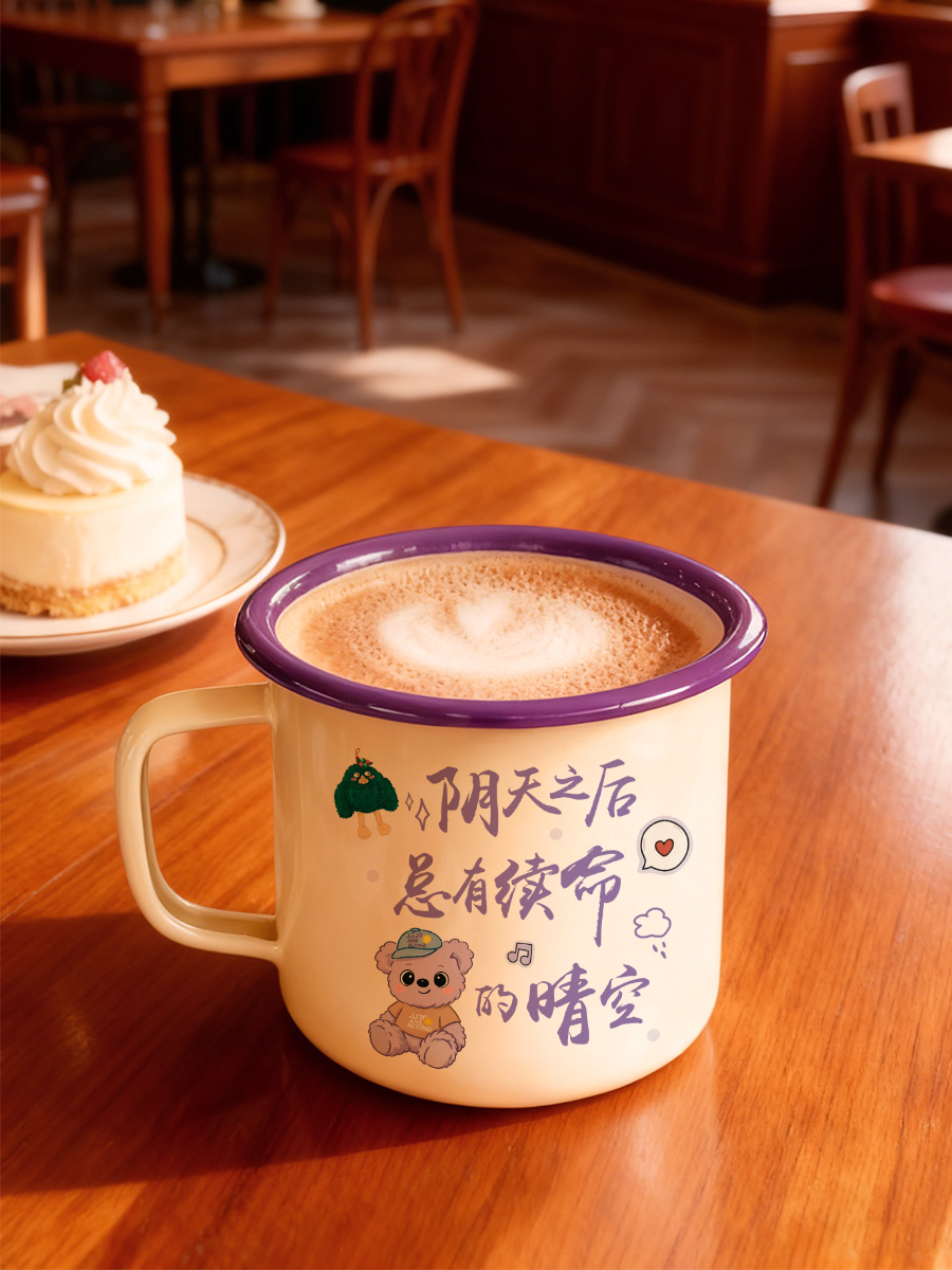 Lin Junjie JJ20 Concert Fat Ba - مراجعة Anime Merchandise Mugs وسعره