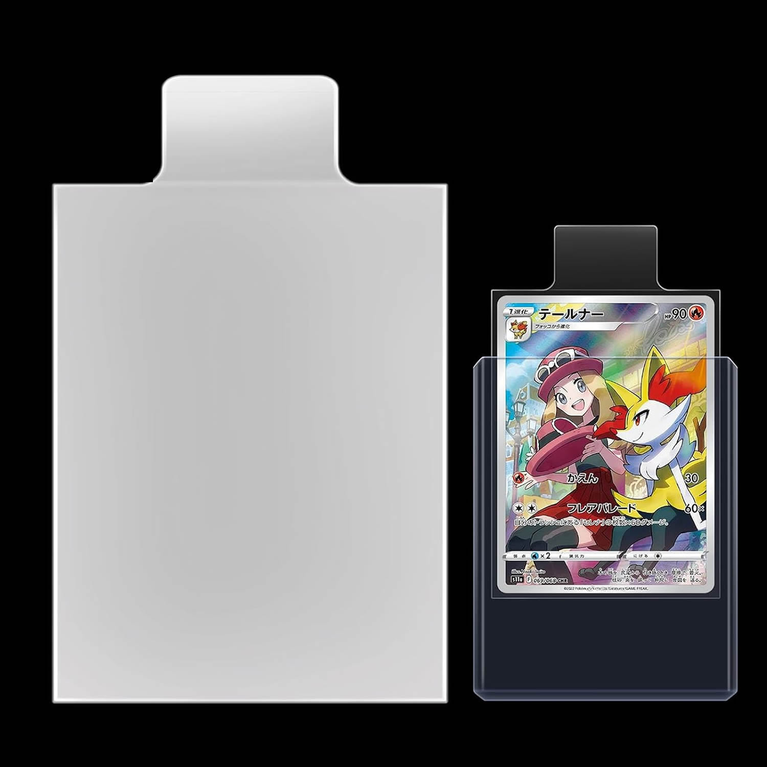 100-1000pcs 65*90mm Raised Typ - مراجعة Collector Card Sleeve وسعره