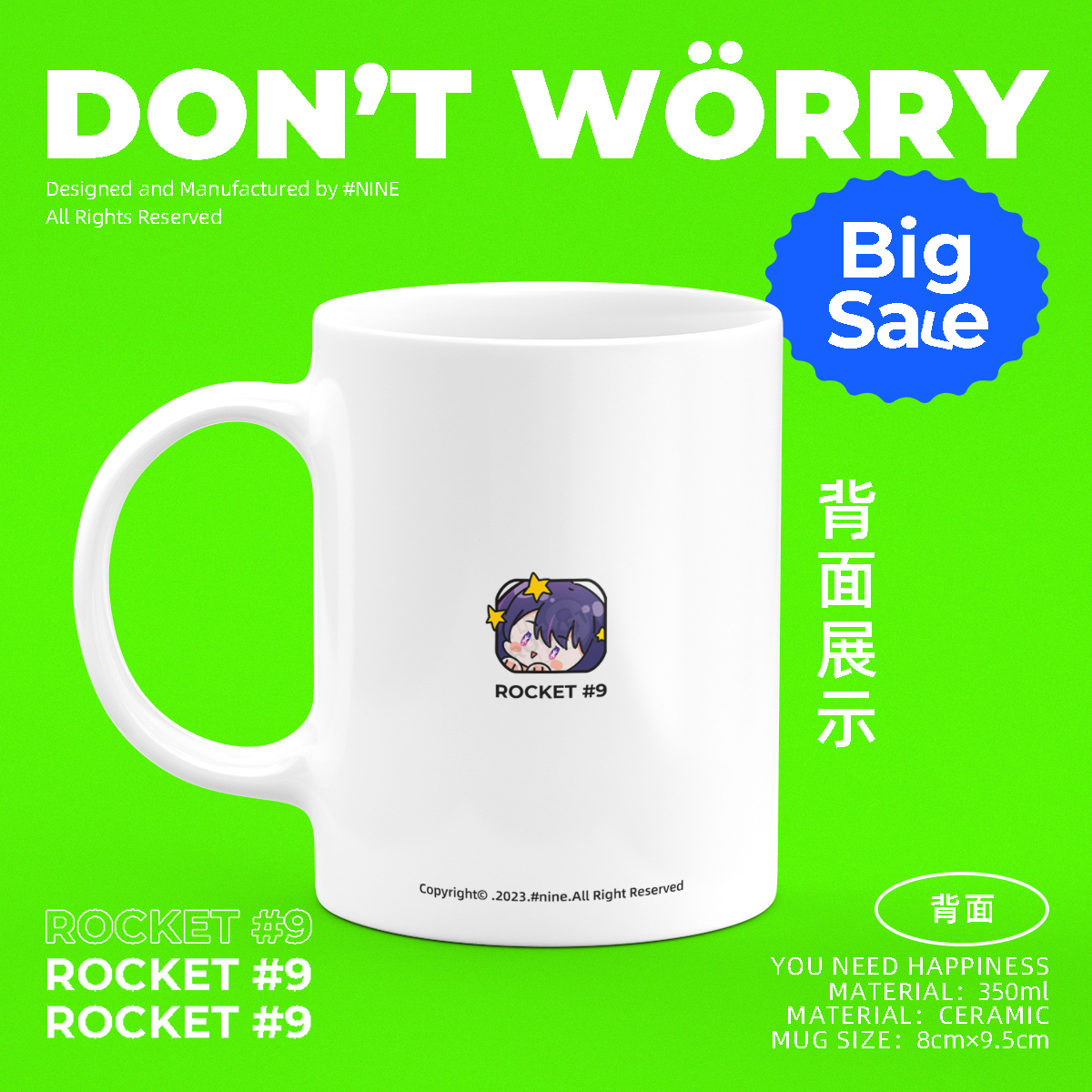 Anime Oshi No Ko Merchandise A - مراجعة Anime Merchandise Mugs وسعره