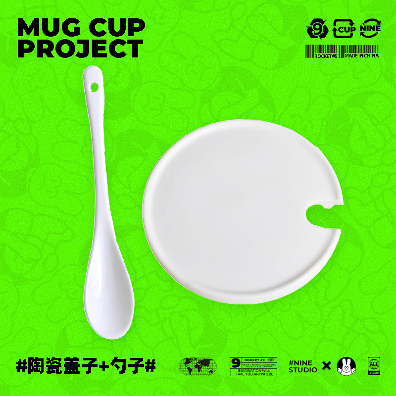 Anime Oshi No Ko Merchandise A - مراجعة Anime Merchandise Mugs وسعره