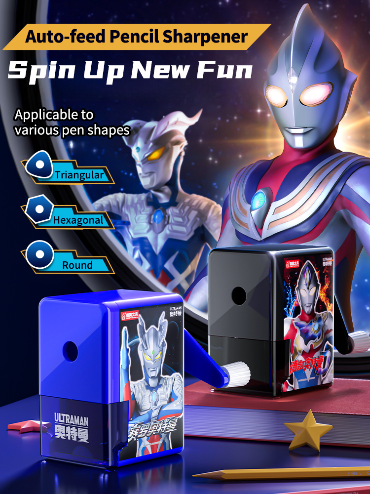 Ultraman Pencil Sharpener Kawa - مراجعة Anime Merchandise For Kids وسعره