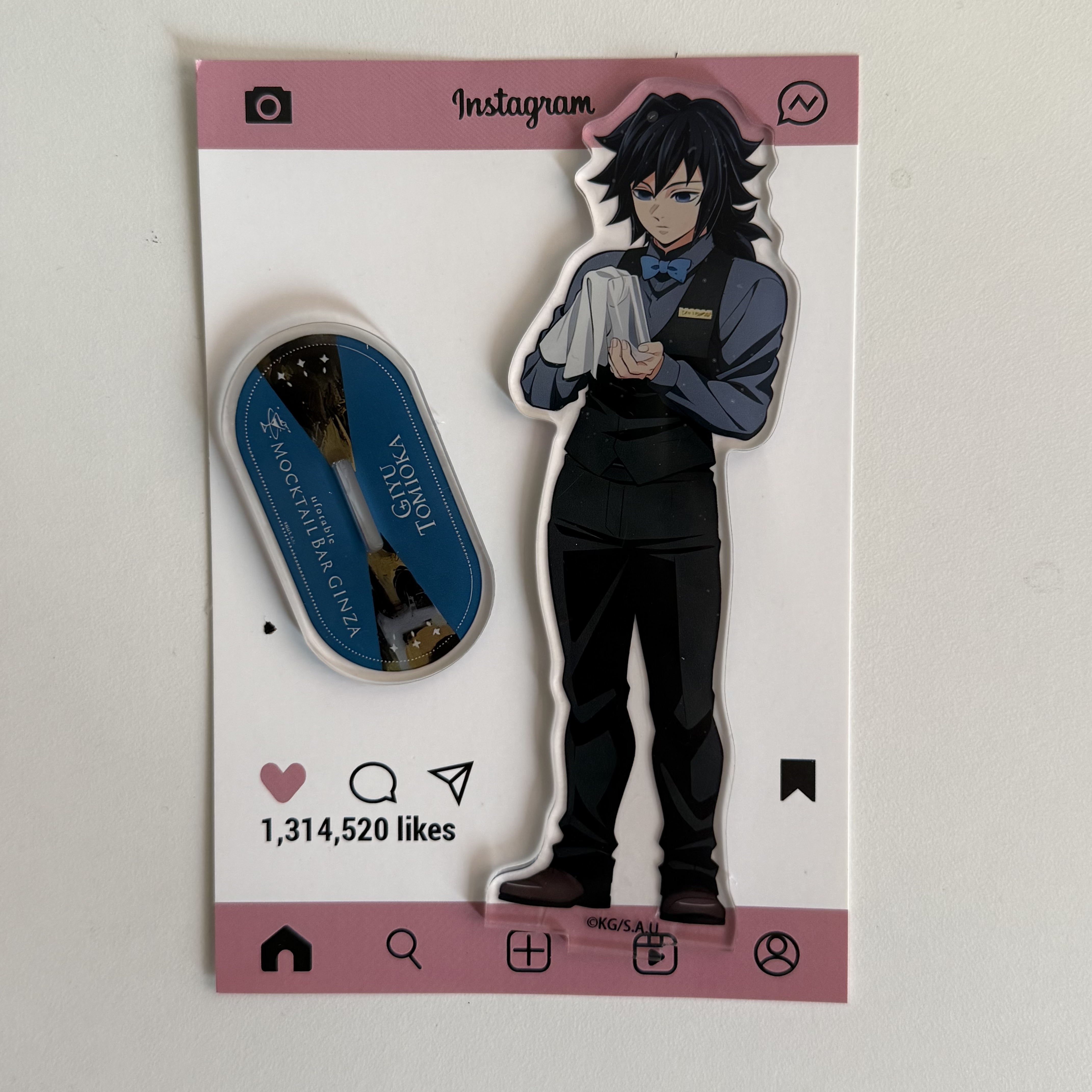 Anime Peripherals Bartender Gi - مراجعة Anime Manga Merchandise وسعره