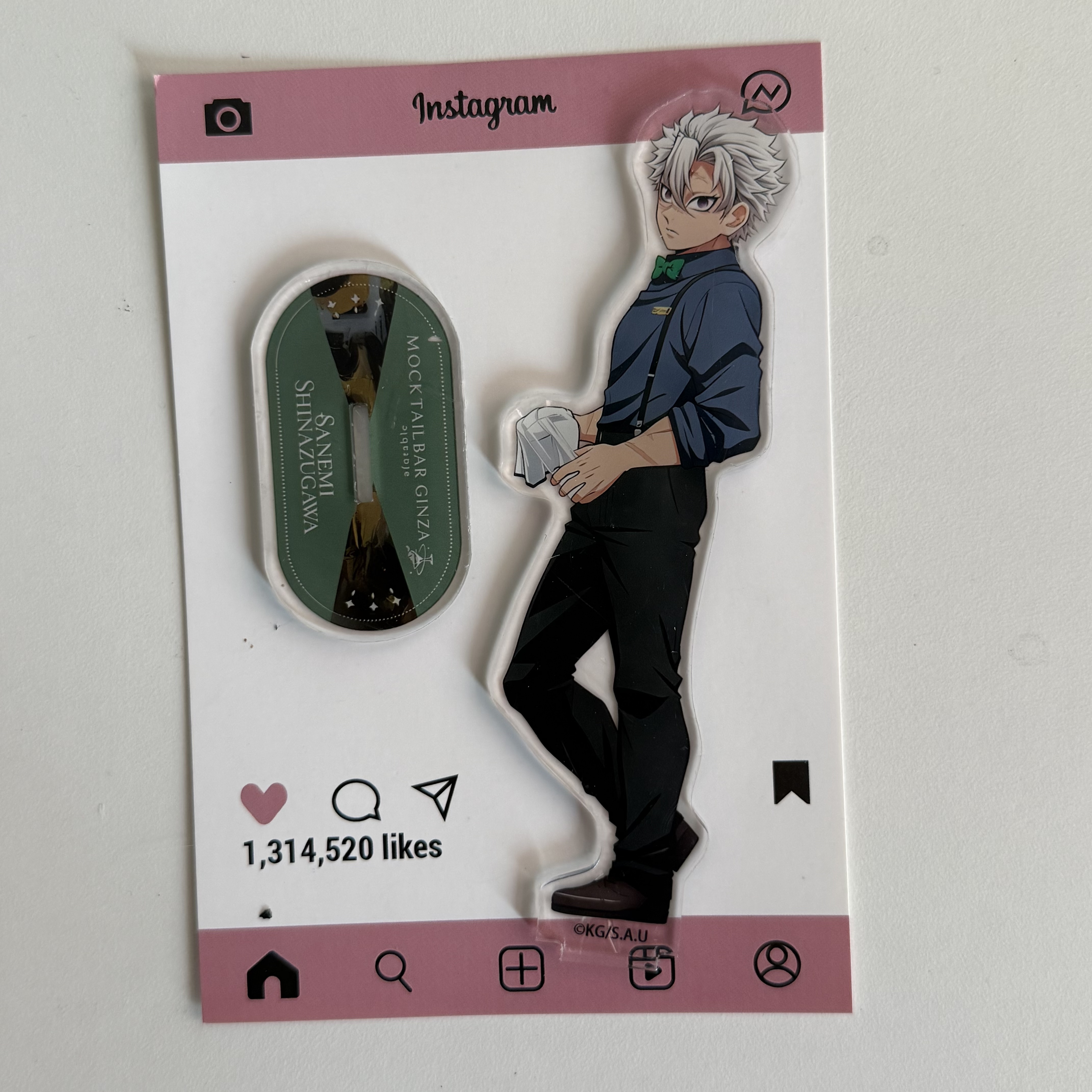 Anime Peripherals Bartender Gi - مراجعة Anime Manga Merchandise وسعره