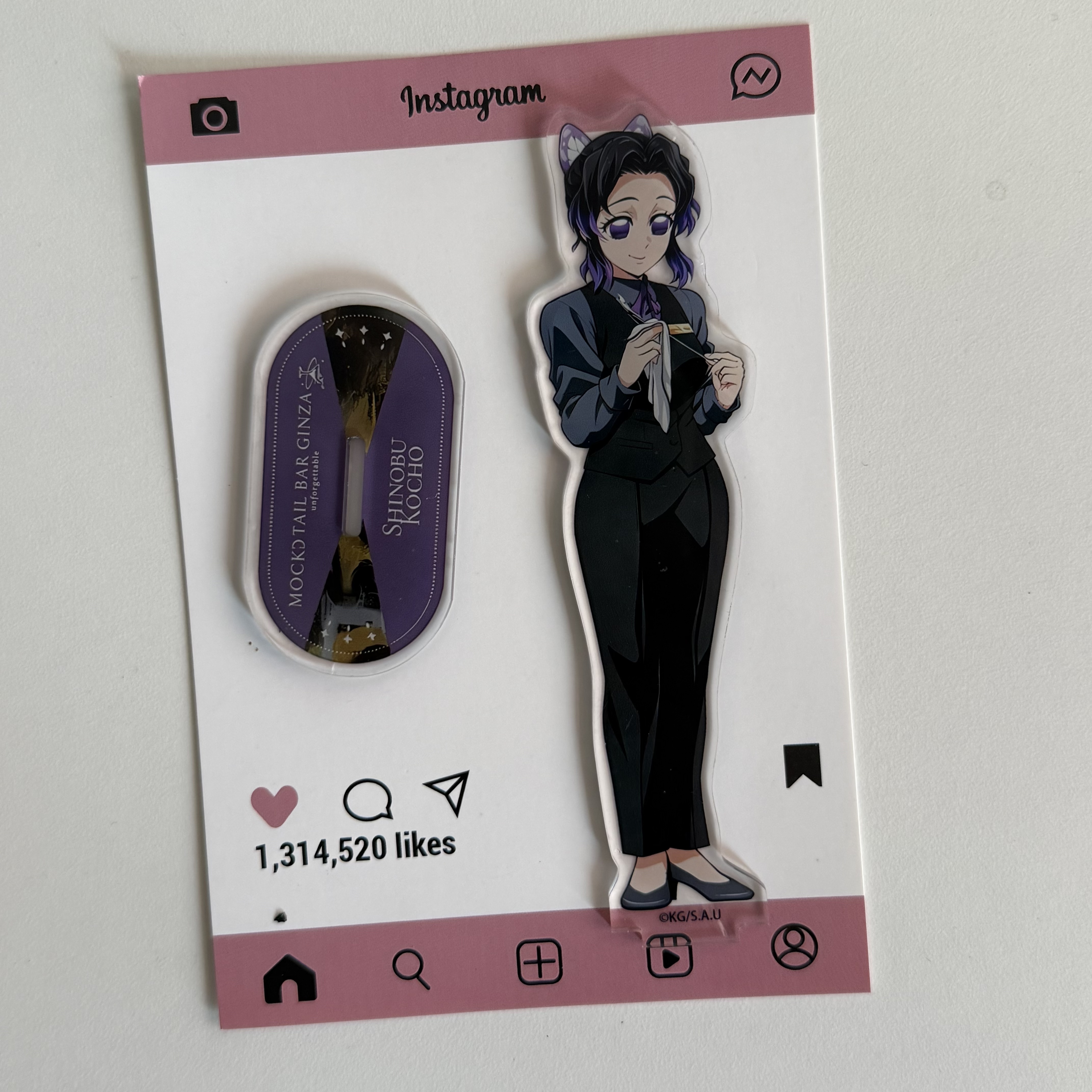 Anime Peripherals Bartender Gi - مراجعة Anime Manga Merchandise وسعره