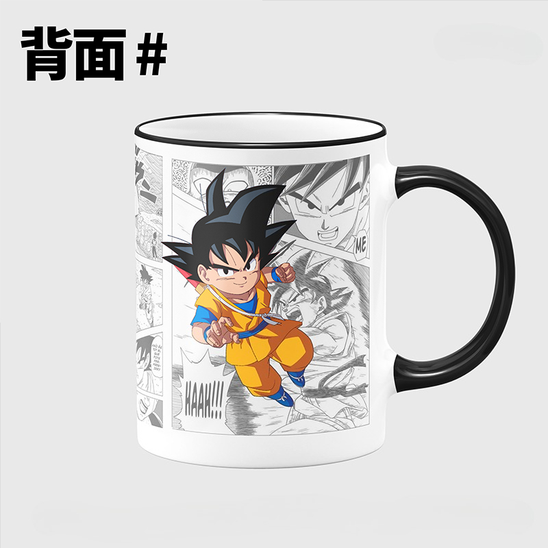 New Dragon Ball Son Goku Anime - مراجعة Anime Merchandise Mugs وسعره