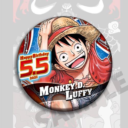 One Piece Anime Badge Pin Set  - مراجعة Anime Merchandise China وسعره