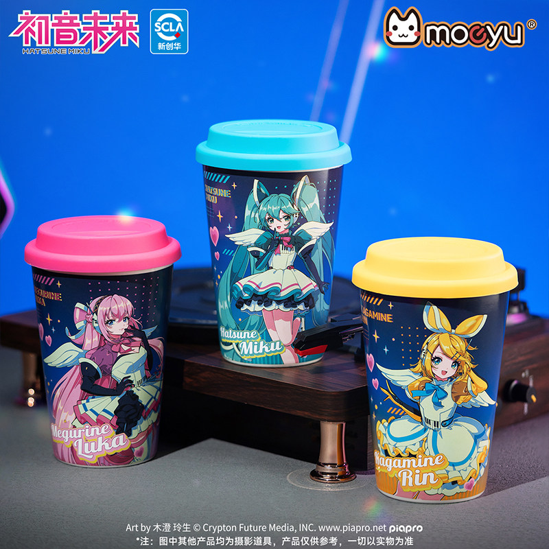 Hatsune Miku Synthesizer Wave  - مراجعة Anime Merchandise Mugs وسعره