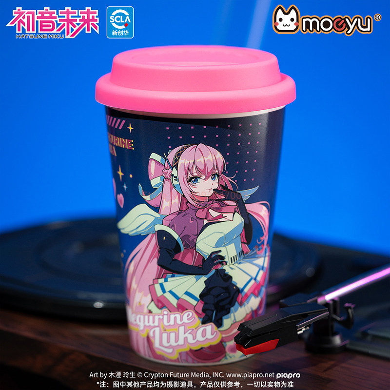 Hatsune Miku Synthesizer Wave  - مراجعة Anime Merchandise Mugs وسعره