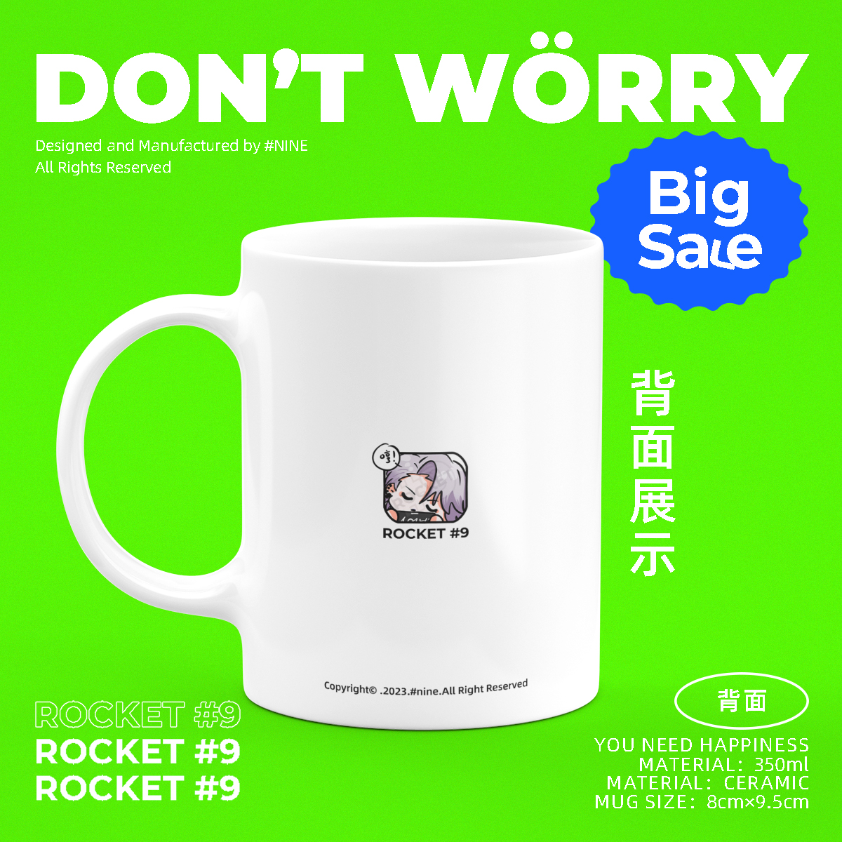 Anime Game Path To Nowhere Mer - مراجعة Anime Merchandise Mugs وسعره