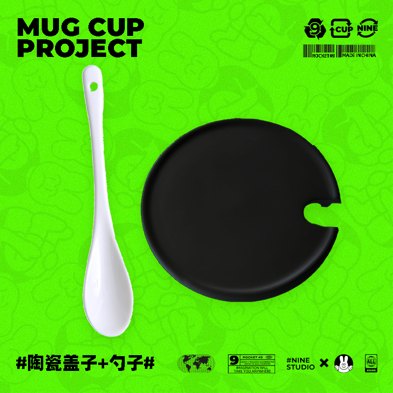 Anime Game Path To Nowhere Mer - مراجعة Anime Merchandise Mugs وسعره