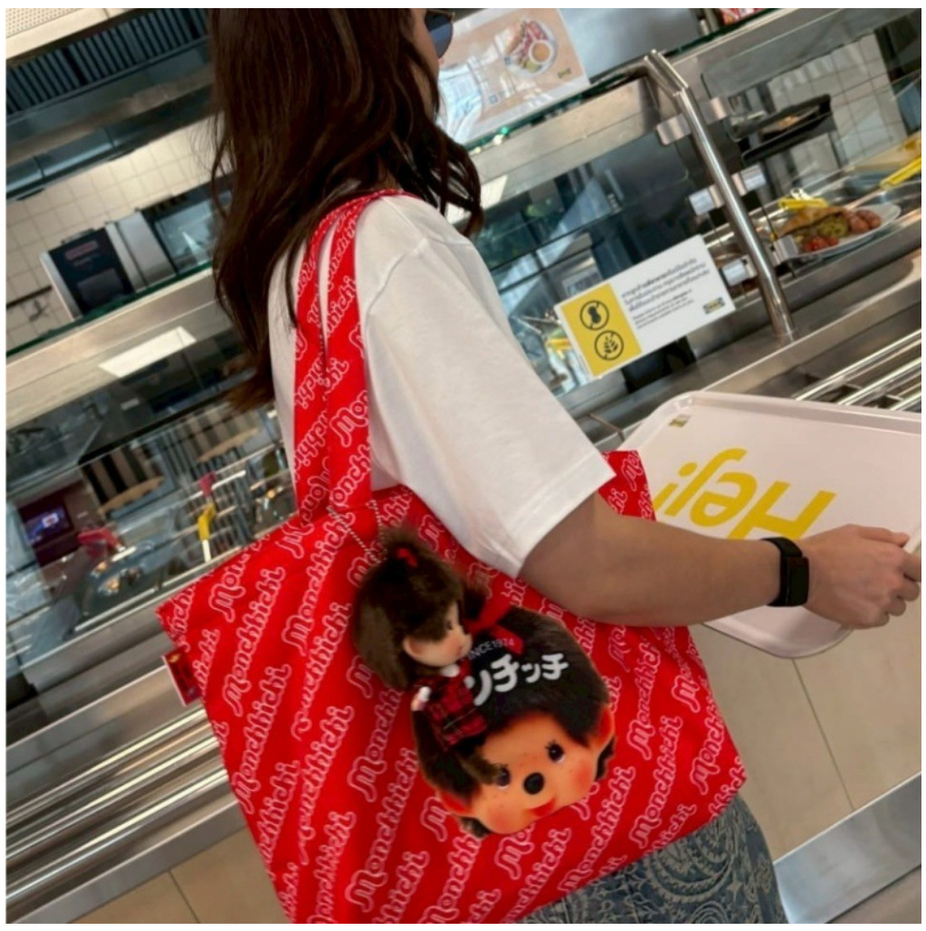 Japanese, Korean and Thai cart - مراجعة Anime Tote Bag وسعره