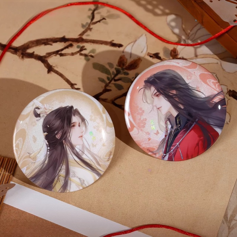 Anime Heaven Official's Blessi - مراجعة Anime Merchandise China وسعره