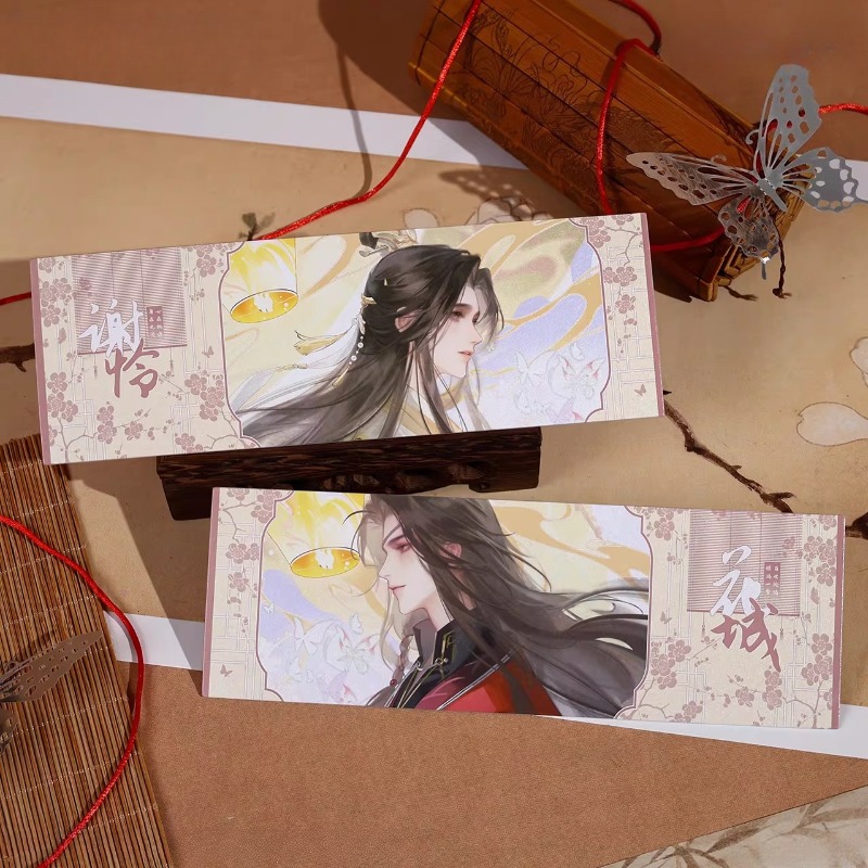 Anime Heaven Official's Blessi - مراجعة Anime Merchandise China وسعره