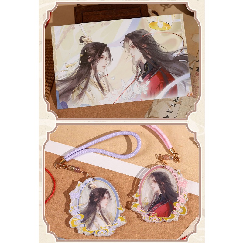 Anime Heaven Official's Blessi - مراجعة Anime Merchandise China وسعره
