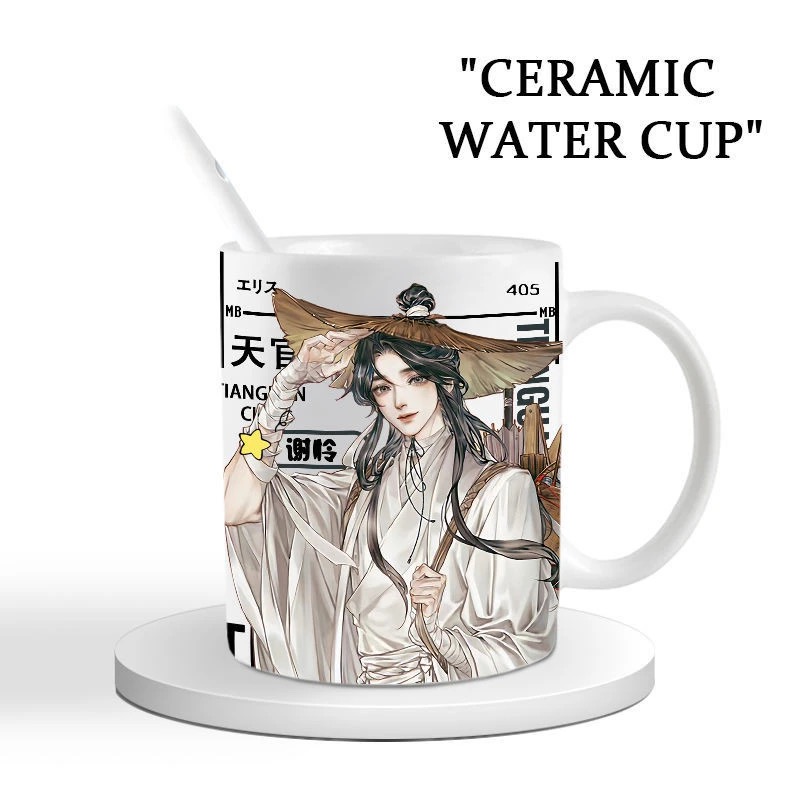 Anime merchandise, cosplay, he - مراجعة Anime Merchandise Mugs وسعره