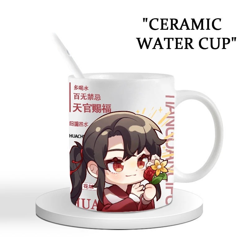 Anime merchandise, cosplay, he - مراجعة Anime Merchandise Mugs وسعره