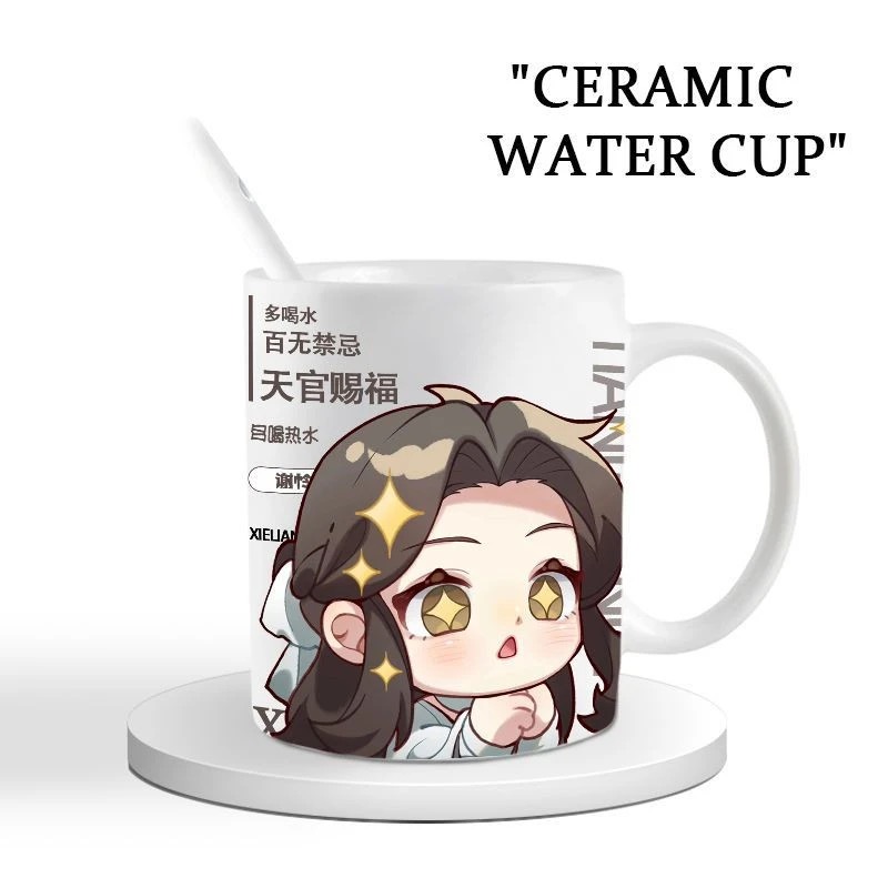 Anime merchandise, cosplay, he - مراجعة Anime Merchandise Mugs وسعره