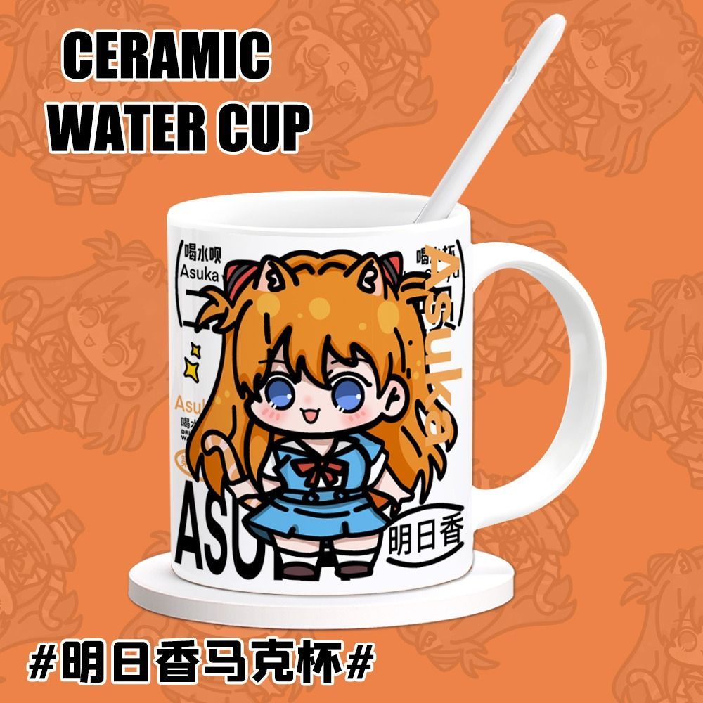 EVA Asuka Langley Soryu Anime  - مراجعة Anime Merchandise Mugs وسعره