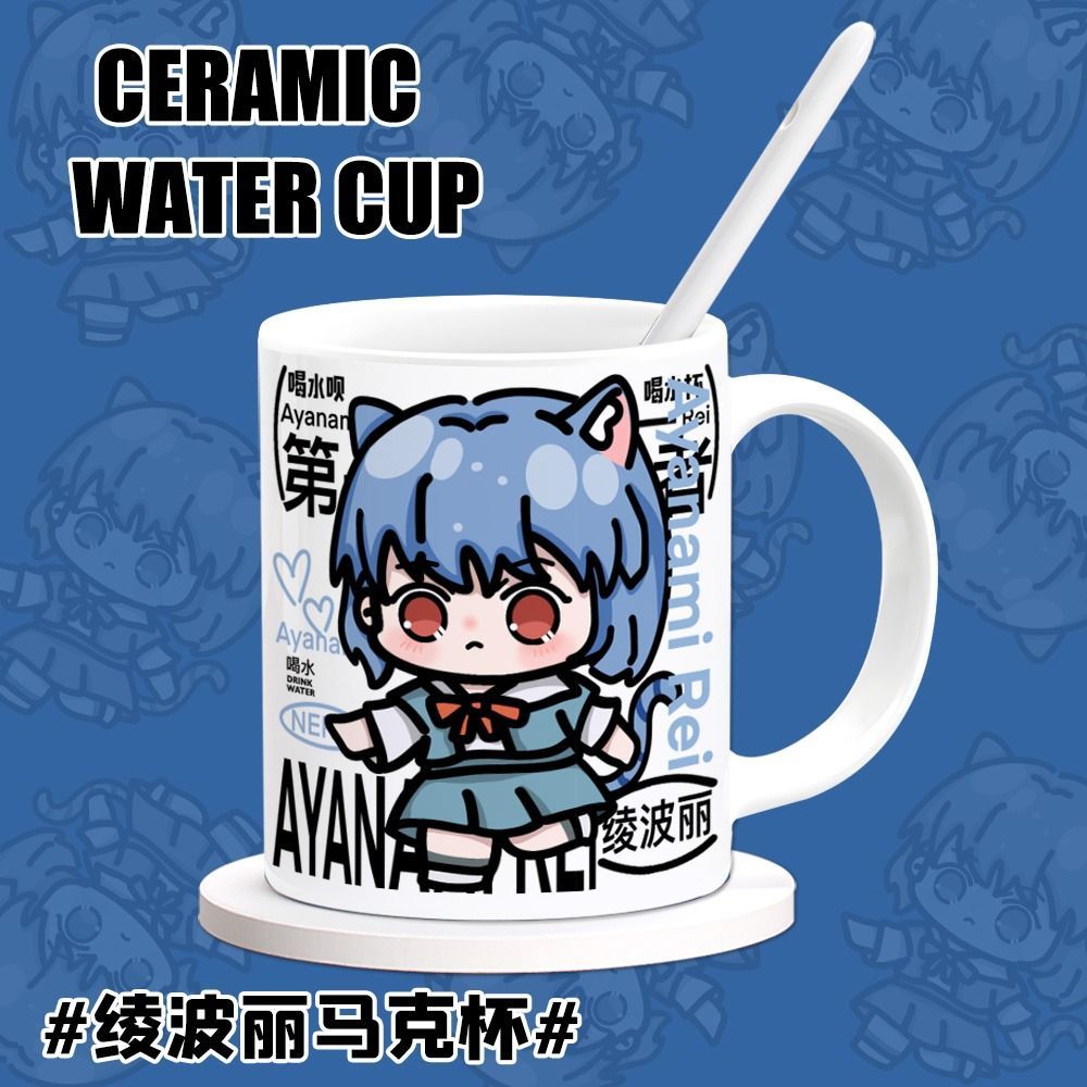 EVA Asuka Langley Soryu Anime  - مراجعة Anime Merchandise Mugs وسعره