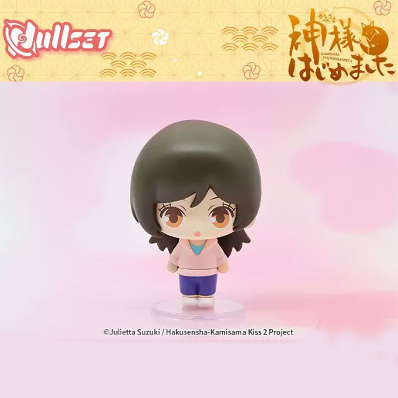 new Energetic Girl Kamisama Ki - مراجعة Anime Merchandise For Girls وسعره