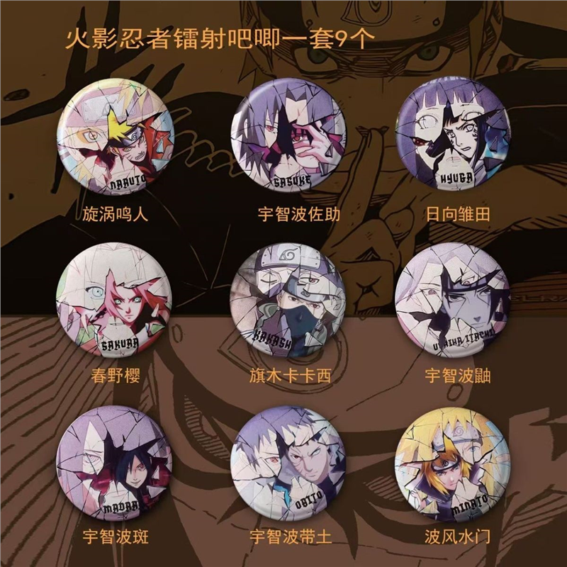 NARUTO anime merchandise carto - مراجعة Anime Merchandise For Girls وسعره