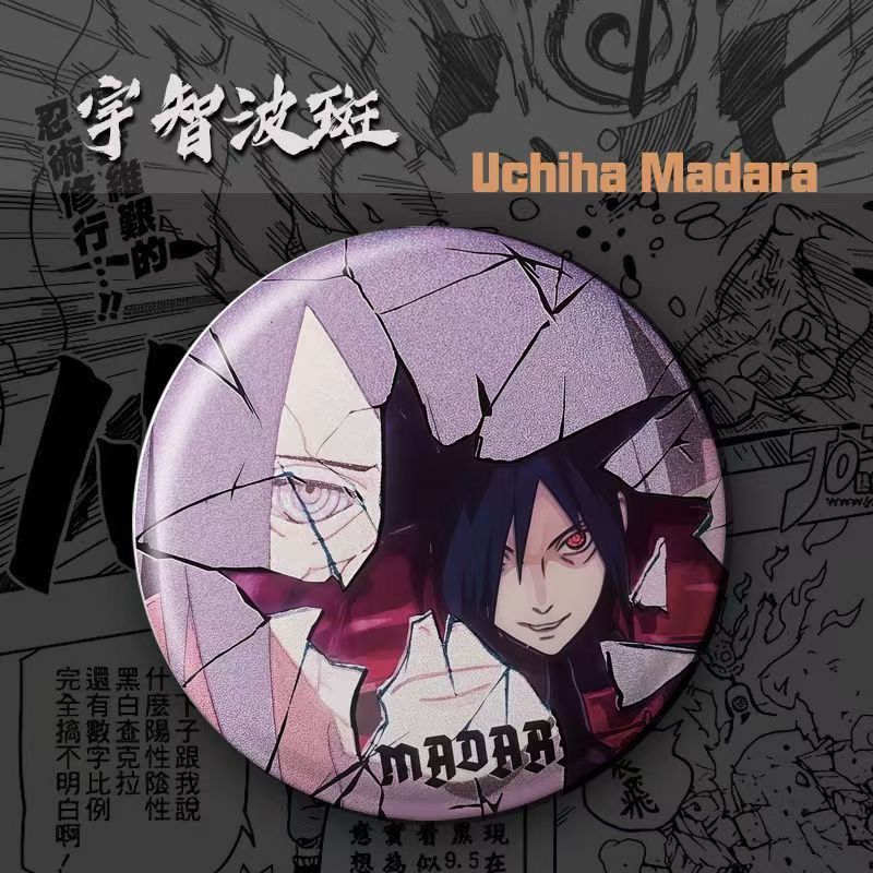 NARUTO anime merchandise carto - مراجعة Anime Merchandise For Girls وسعره