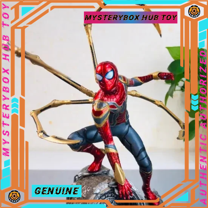 New 17cm Action Figure Superhe - مراجعة Anime Merchandise For Kids وسعره