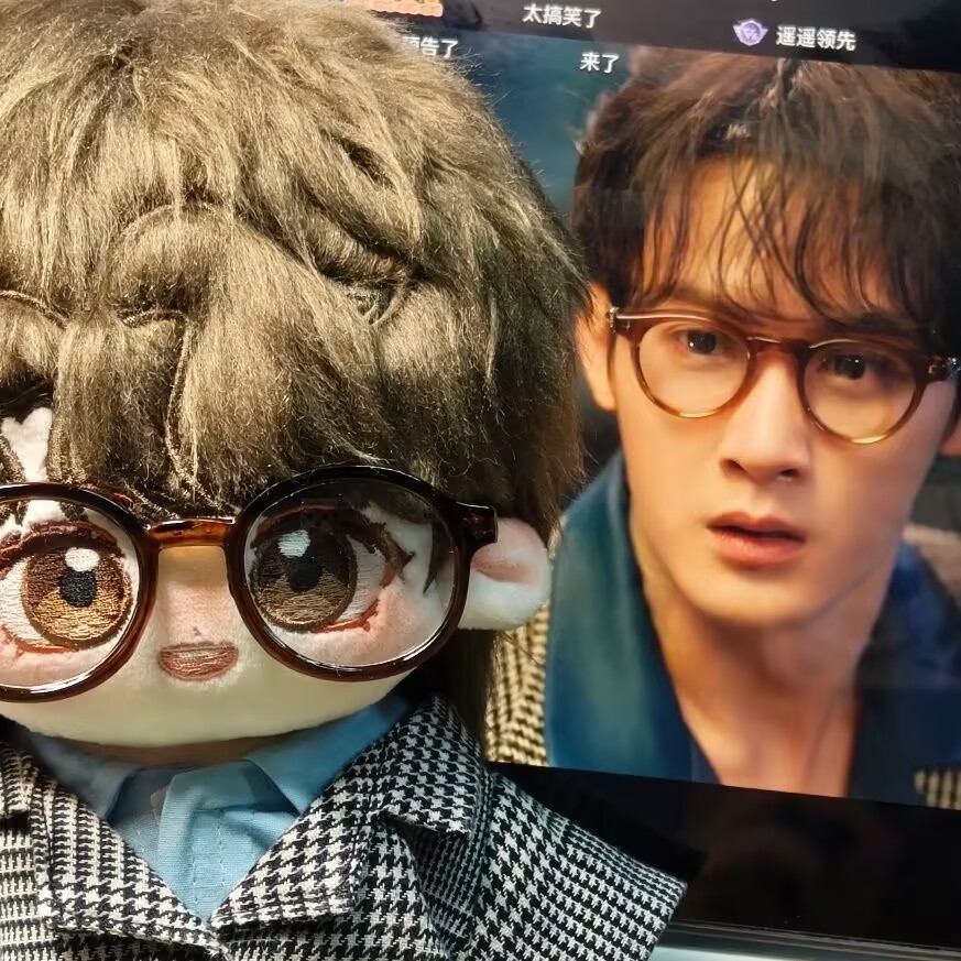'Filter' 20cm cotton doll 'Tan - مراجعة Anime Merchandise China وسعره