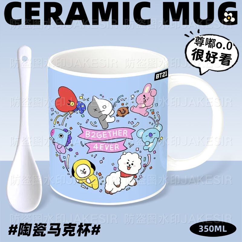 BT21 anime cartoon cute cerami - مراجعة Anime Merchandise Mugs وسعره