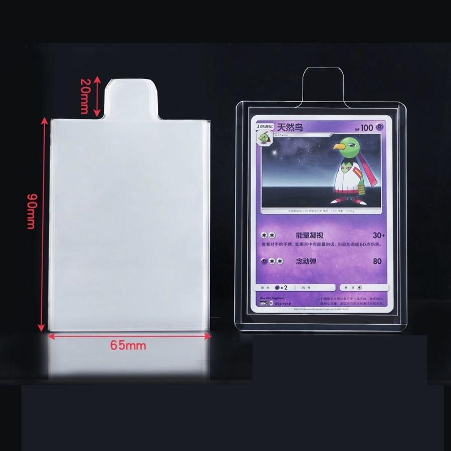 100pcs 65*90mm Bulge Games Car - مراجعة Collector Card Sleeve وسعره